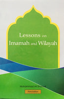 Lessons on Imamah and Wilayah