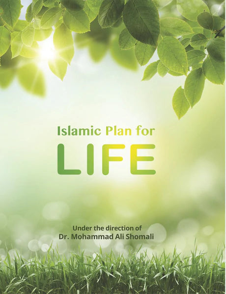 Islamic Plan for Life